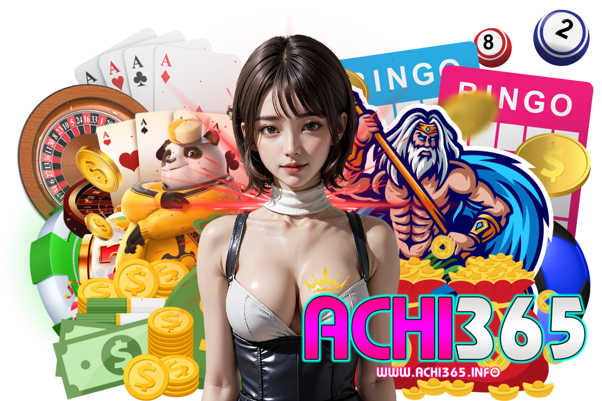 achi365 สล็อต
