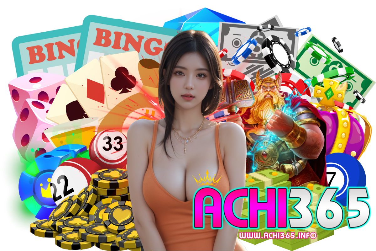 achi365 เว็บตรง